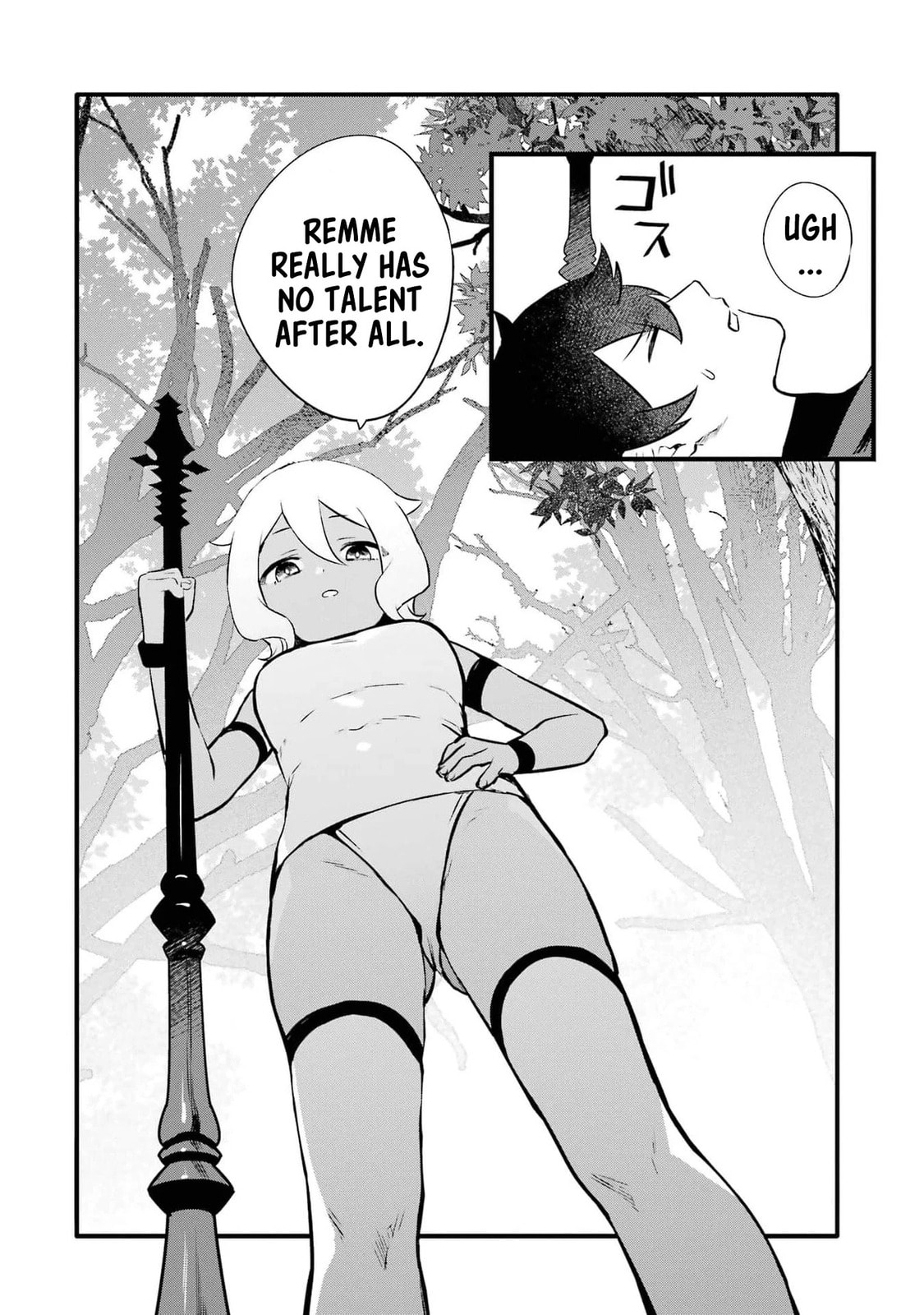 The Impregnable Demon King's Castle and the Expelled Black Mage of the Hero's Party – Chapter 30 page 3