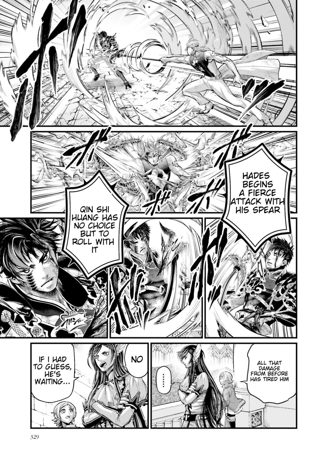 Blindfold page 3