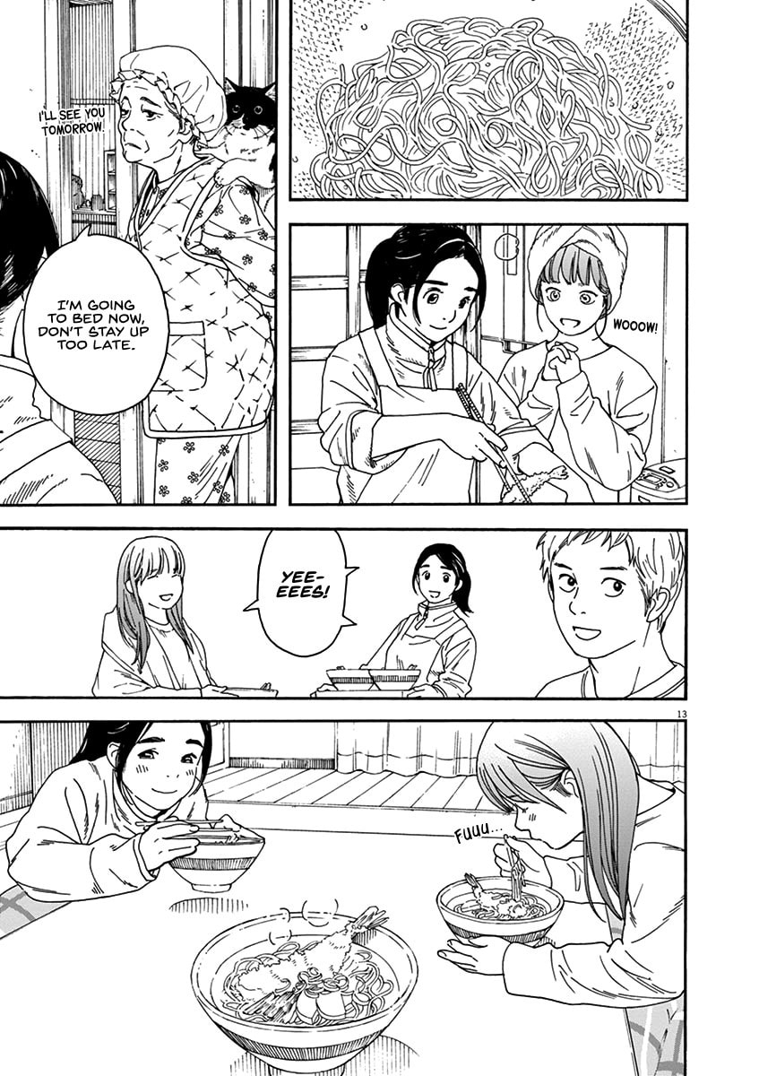 New Year's Eve, First Sunrise and Chion page 12