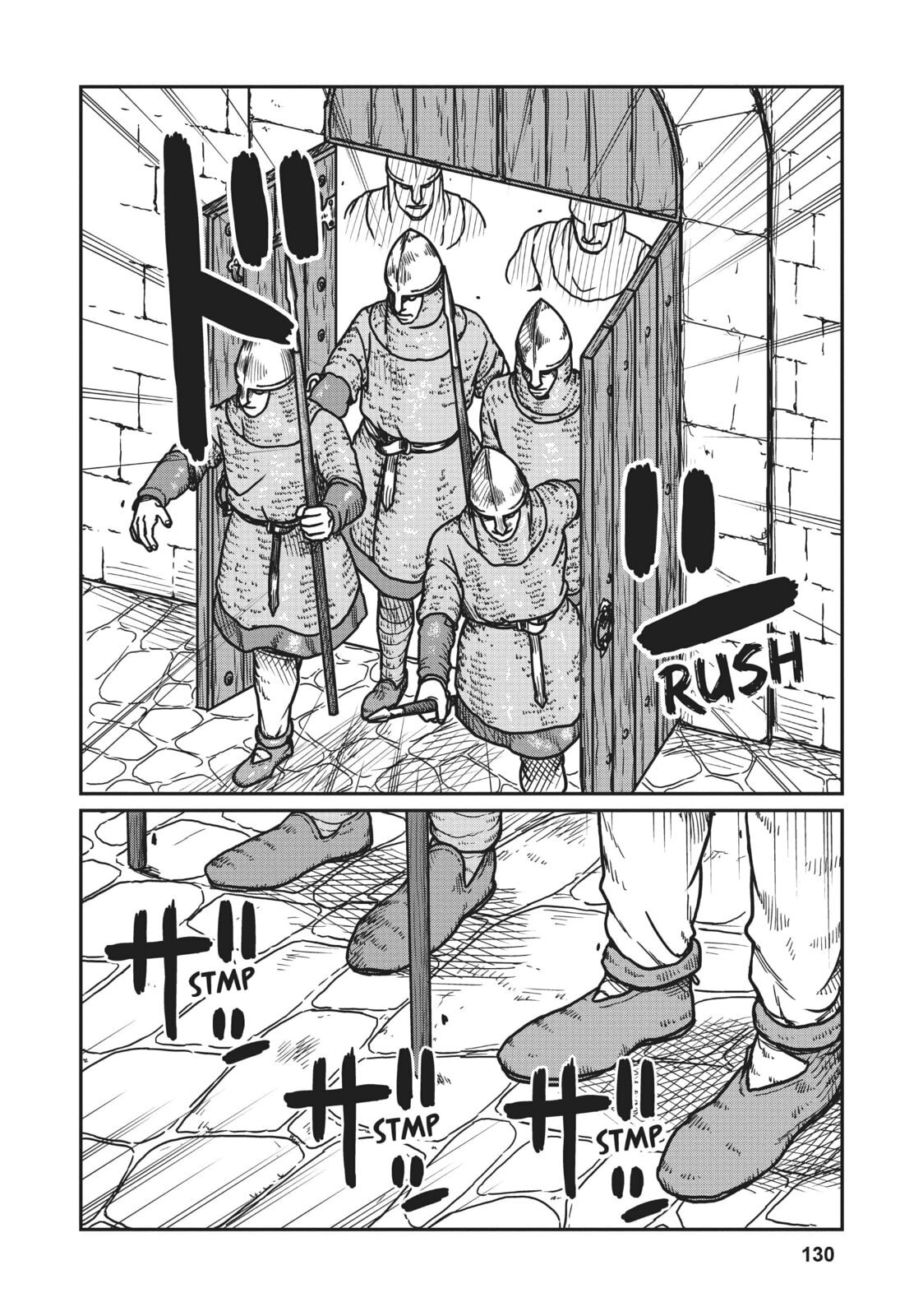 Unprepared page 7