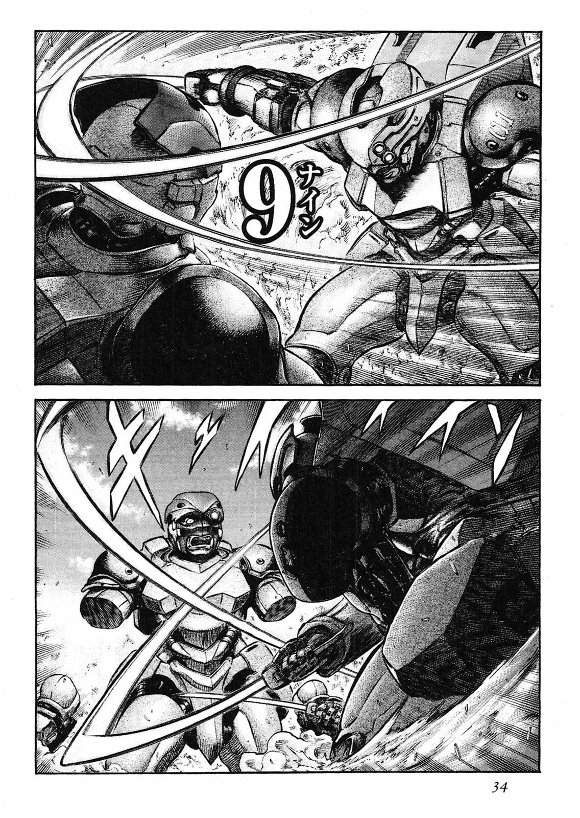 Blade of Honour page 36