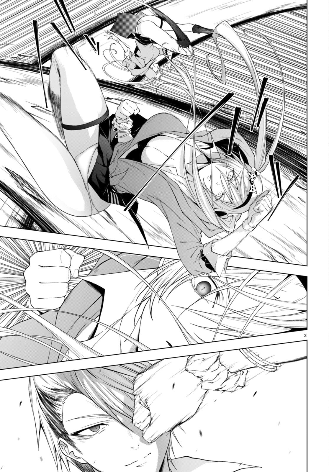 Snake Eyes page 3