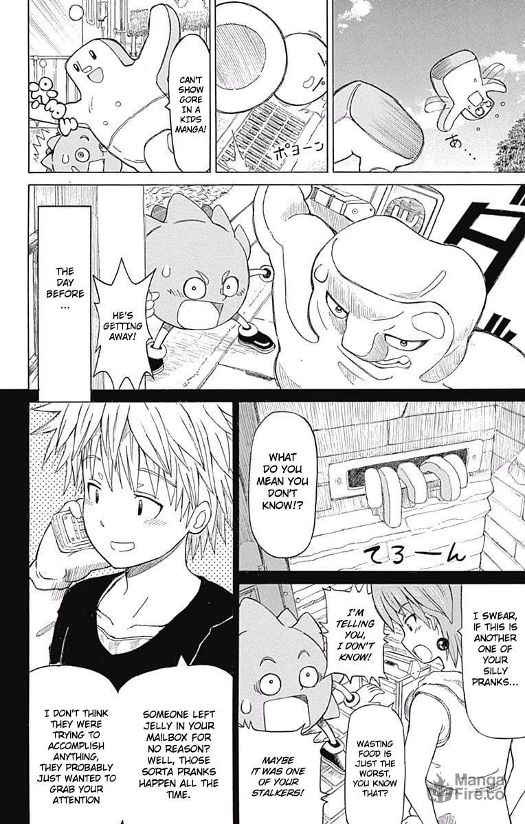 Jiggle! Tennosuke page 5