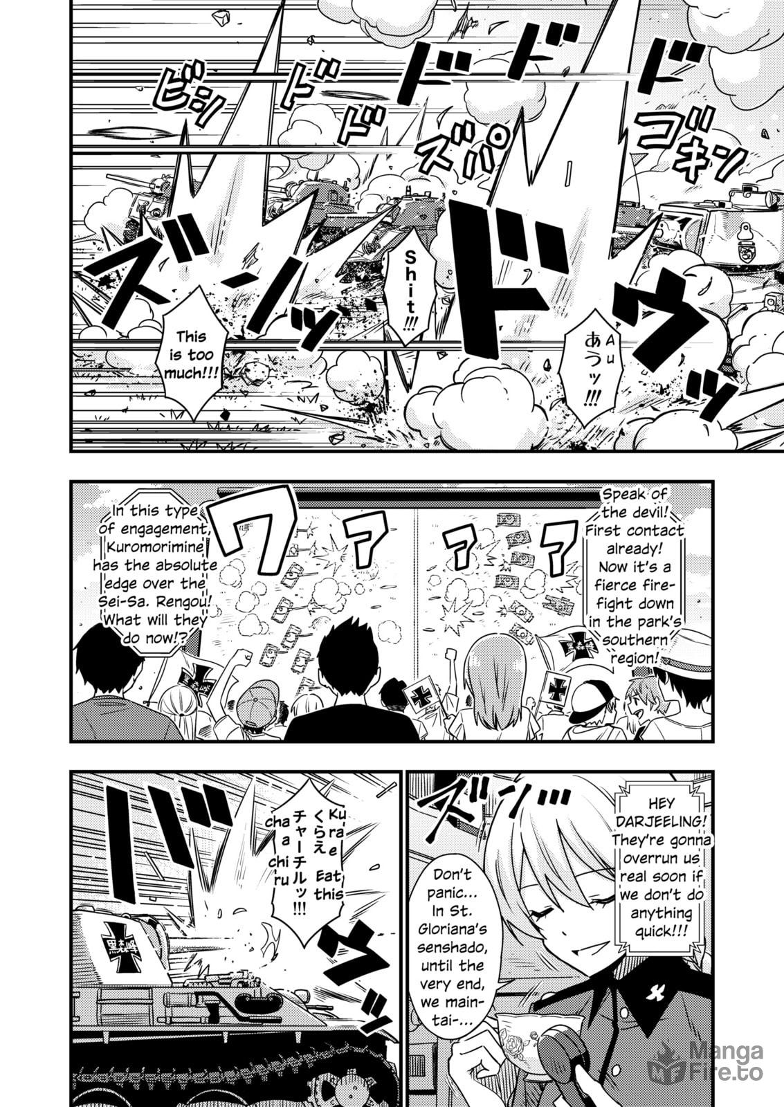 Start The Show page 5