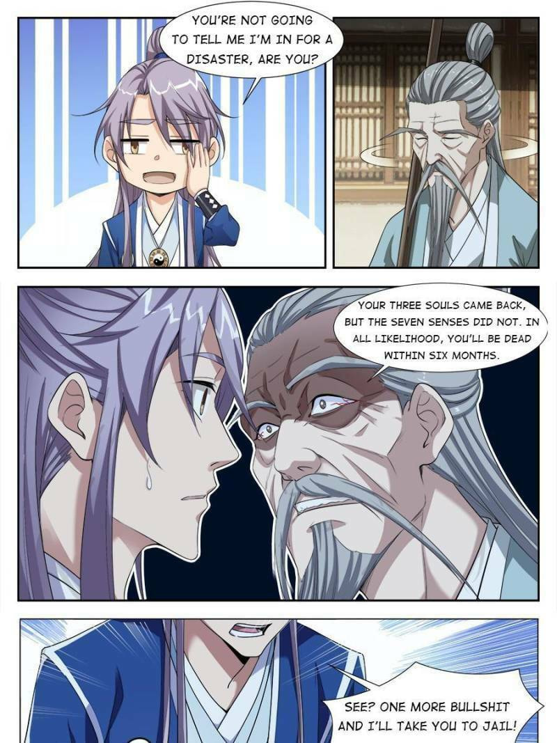Great Zhou Immortal Officials – Chapter 2 page 18