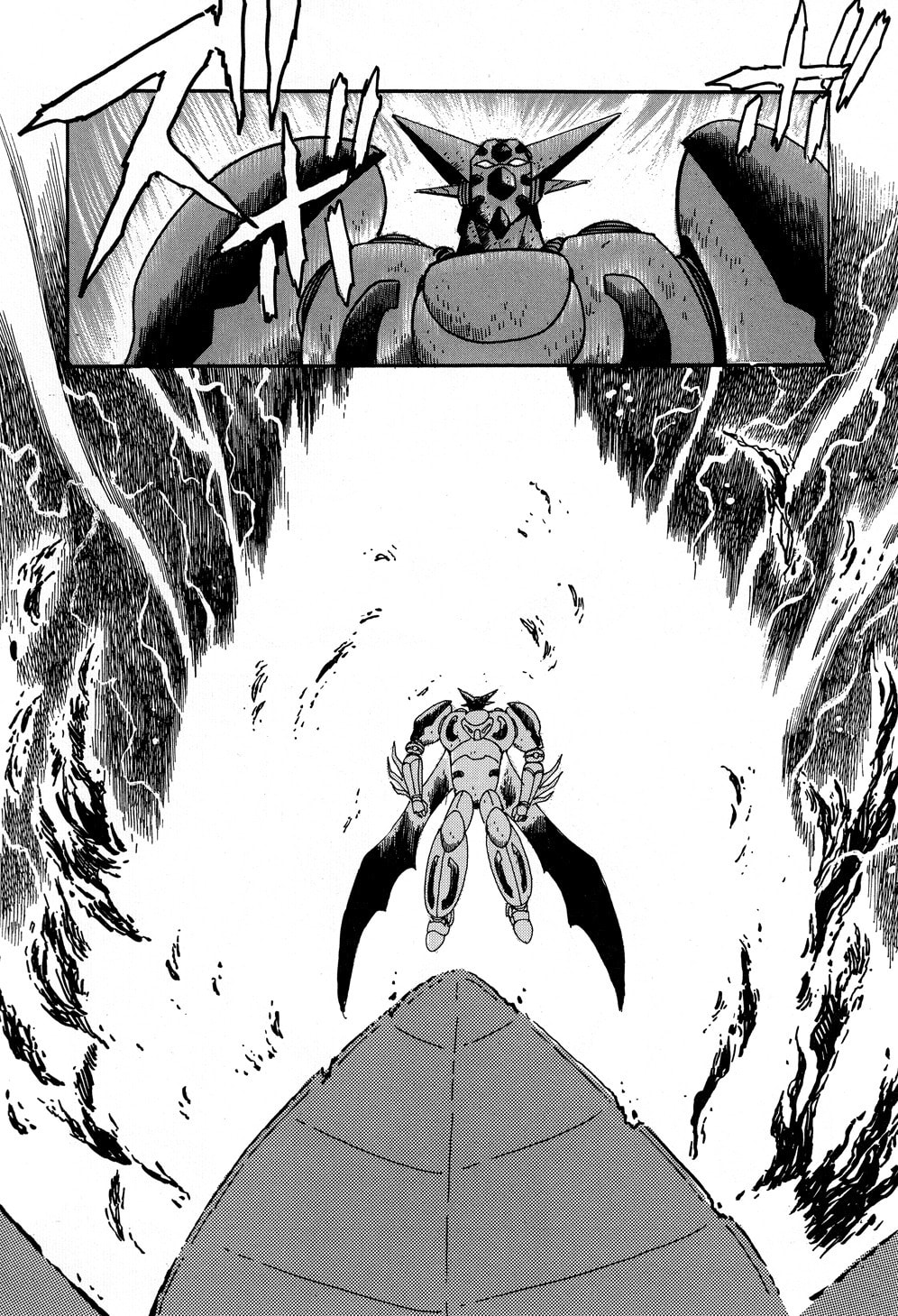 Evolution's End page 40