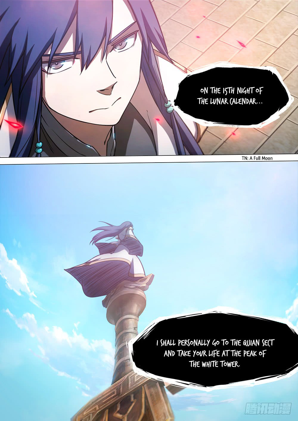 Everlasting God of Sword (Colored) – Chapter 32 page 13