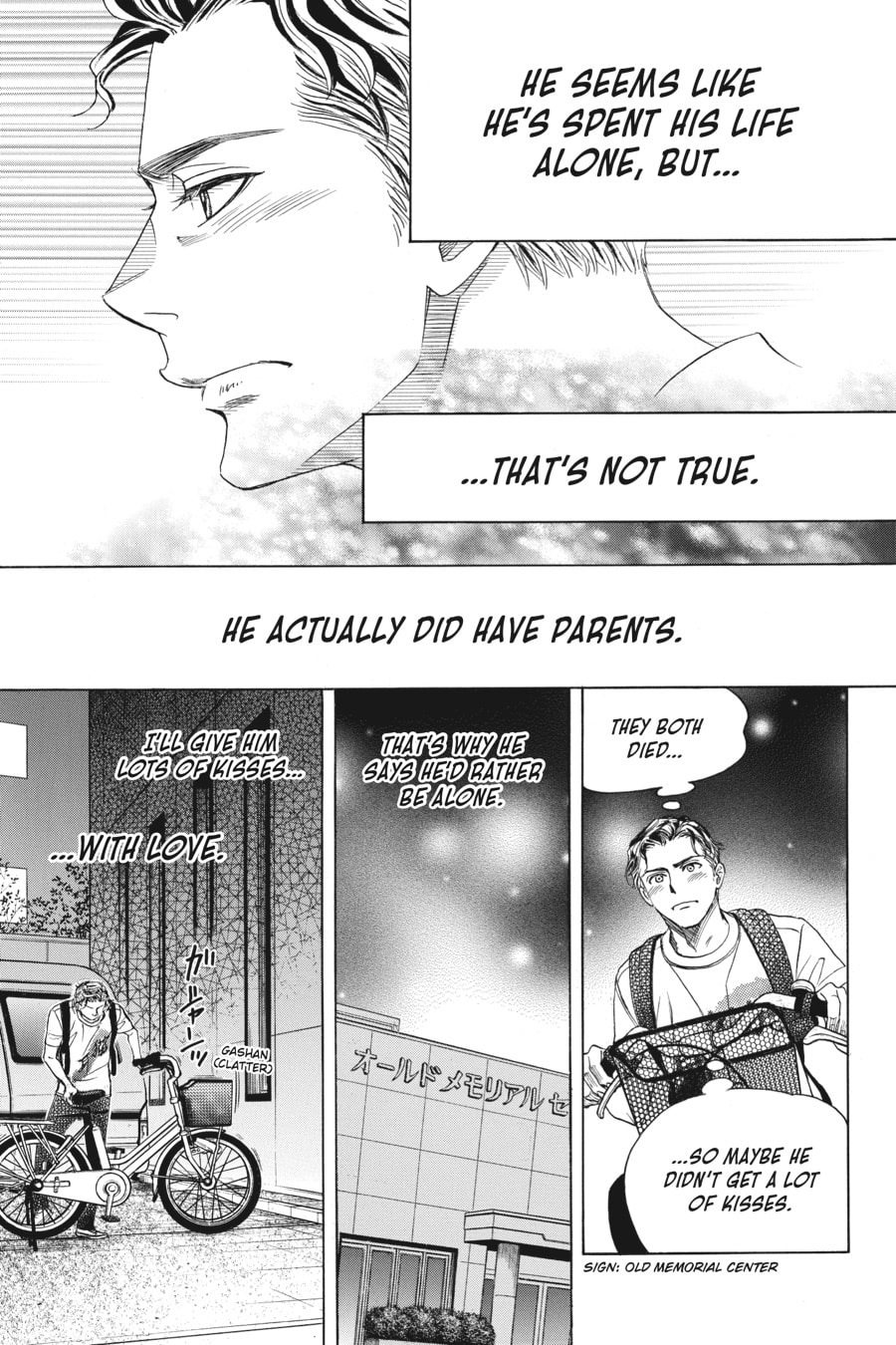 Trouble page 16