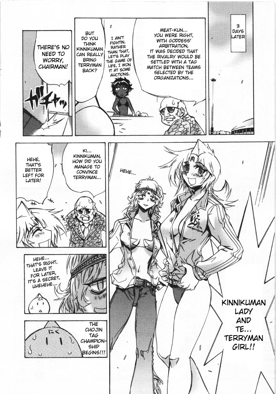 Book of The Full Story of the American Chojin World, its Clashes, Leaders, and Partners page 7