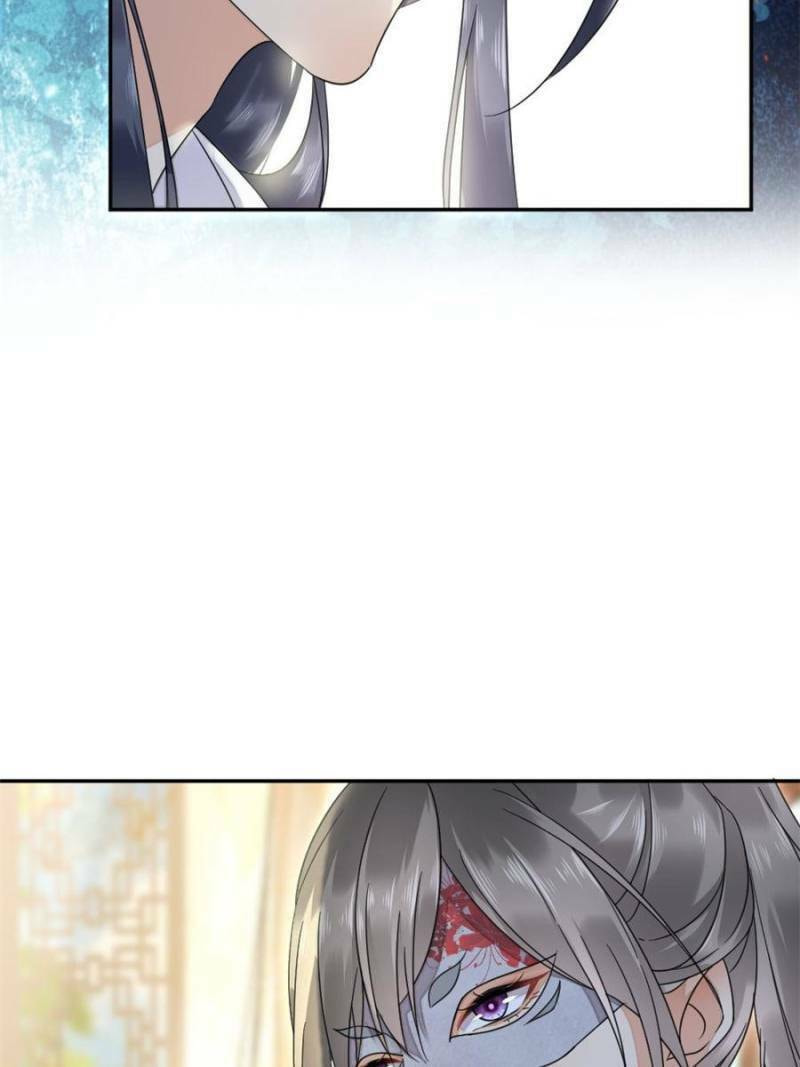 The Poisonous Lady's Fiery Return – Chapter 22 page 28