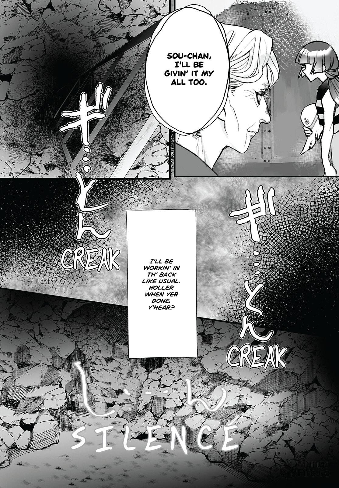 Higurashi no Naku Koro ni Oni – Chapter 11 page 23