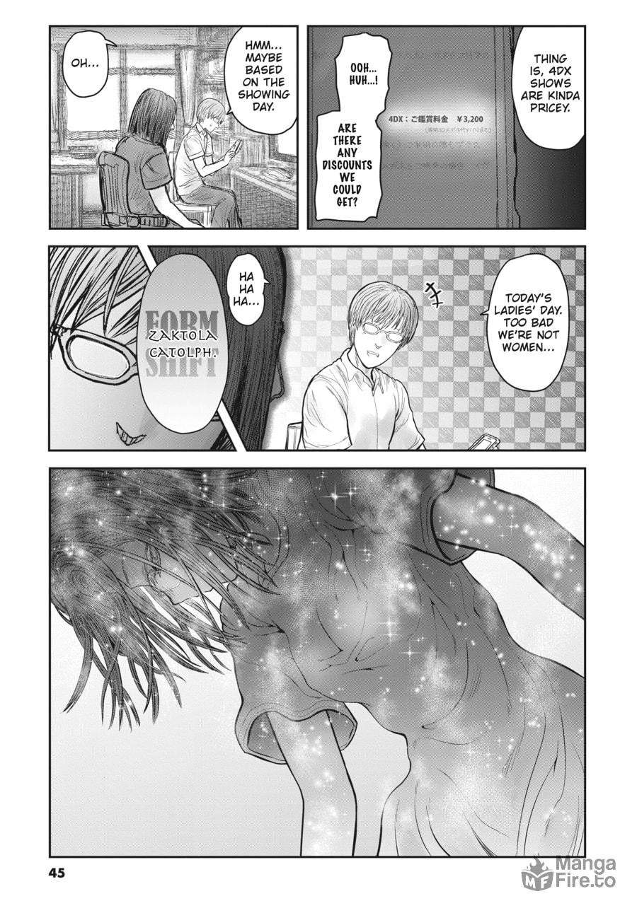 Uncle from Another World – Chapter 34 page 2
