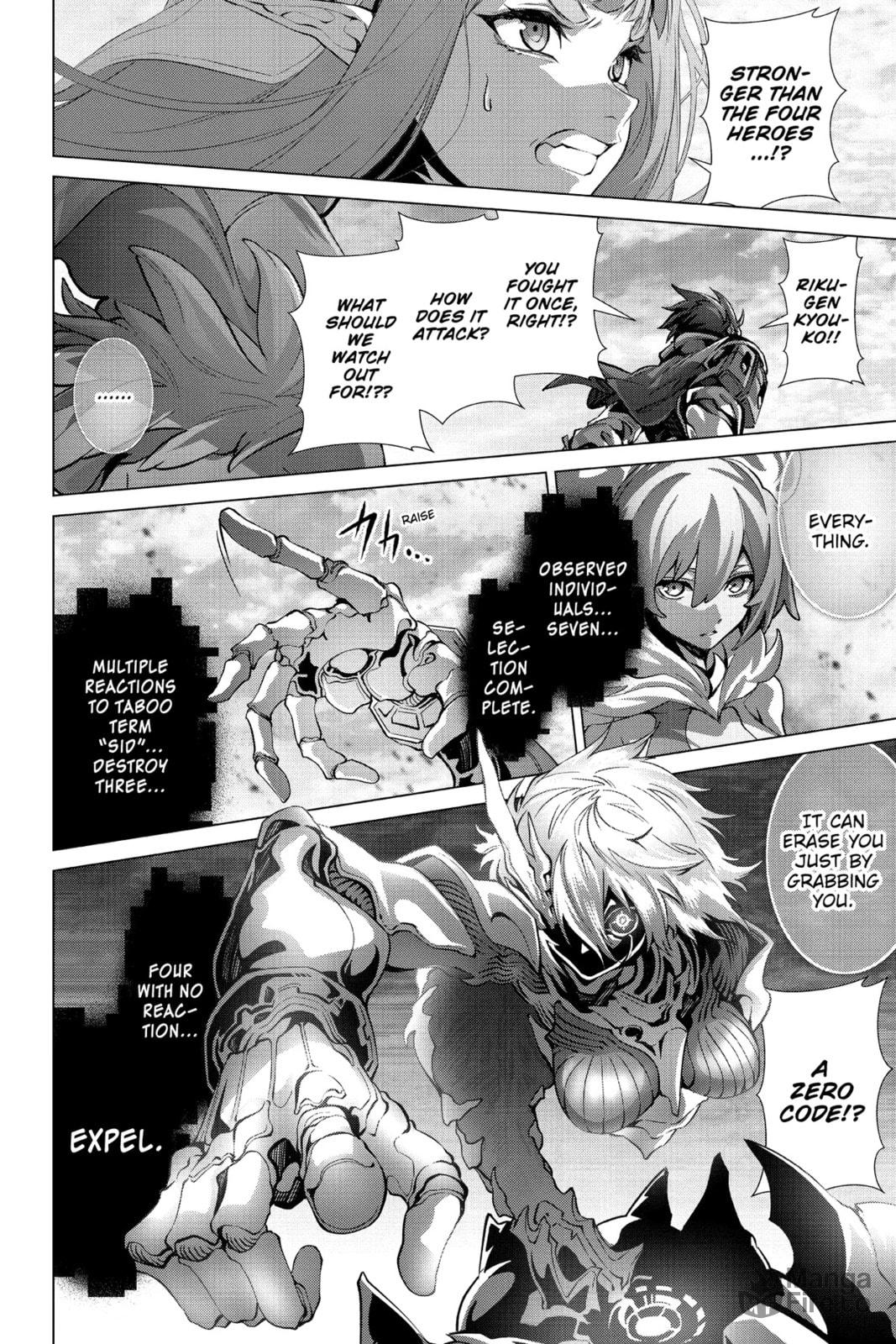 Why Does Nobody Remember Me in This World? – Chapter 45 page 11