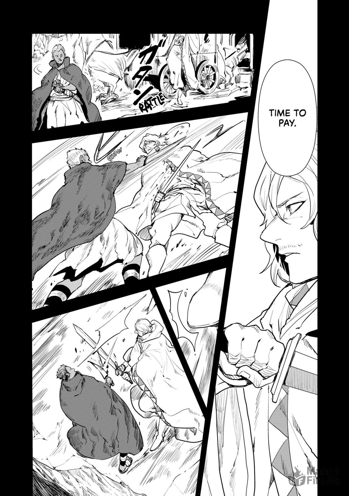 Memories Covered in Blood page 17