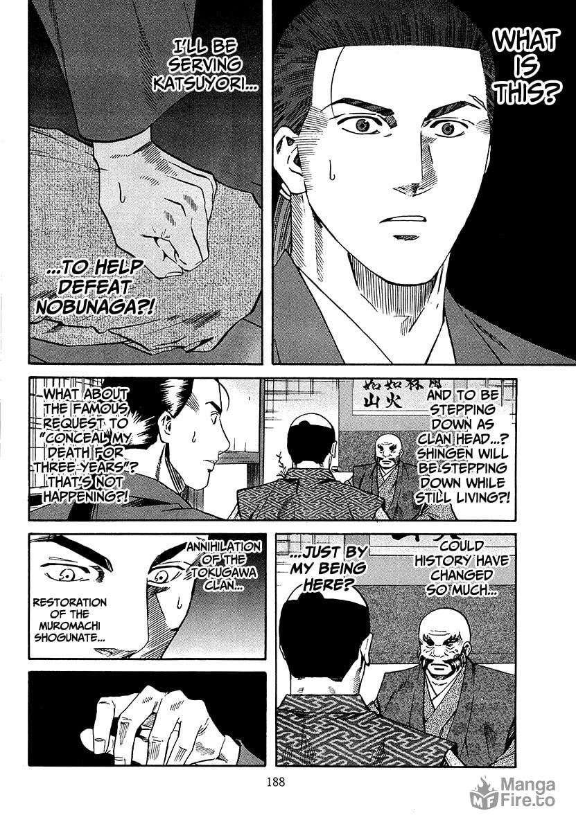 Ken's Determination page 19