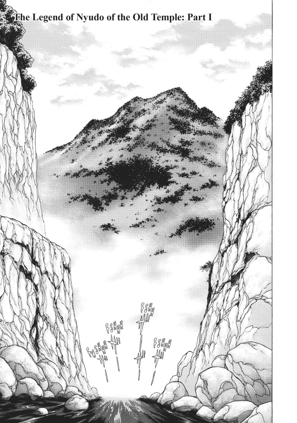 The Legend of Nyudo of the Old Temple: Part I page 0