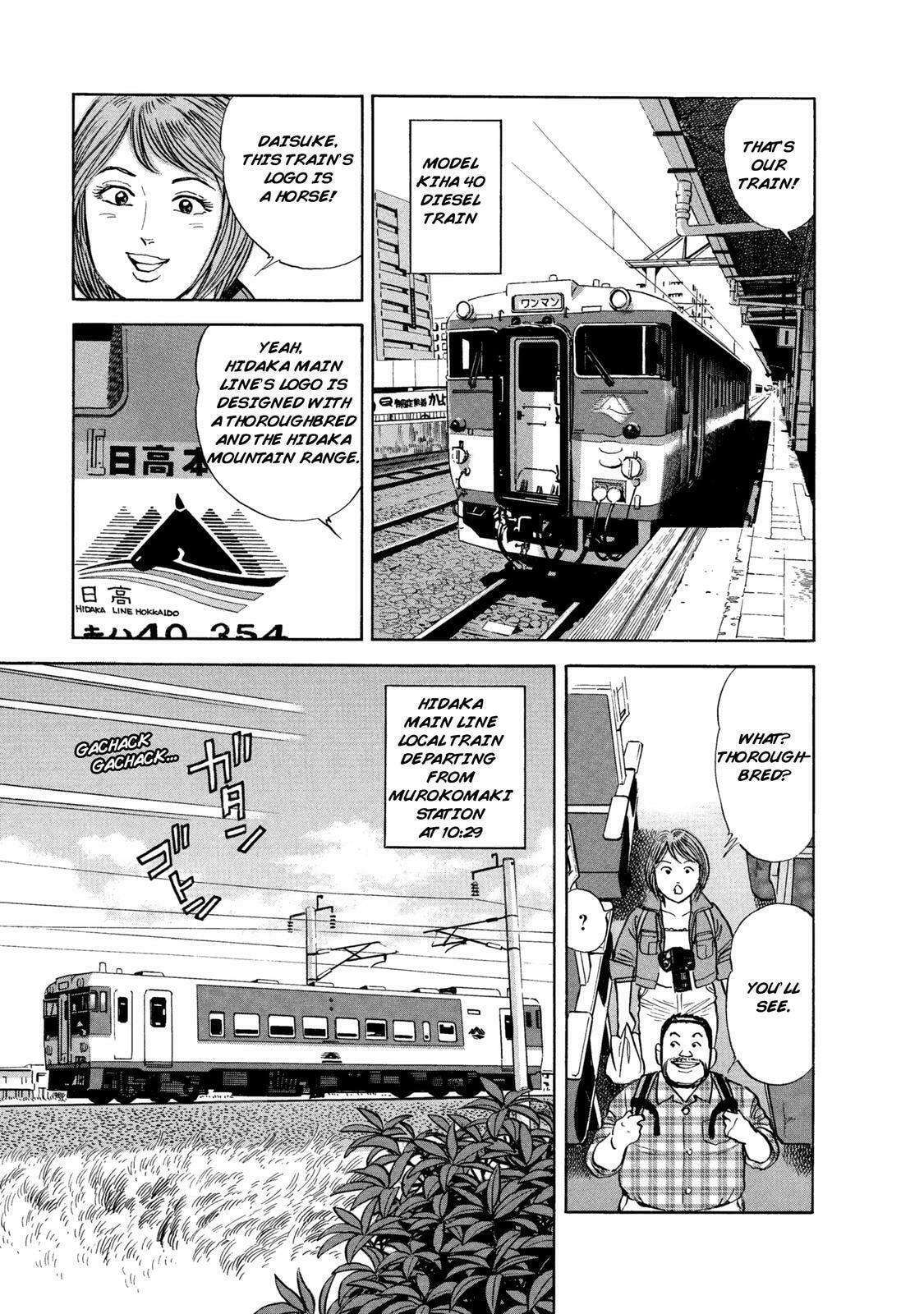 Murokomachi Station – Salmon Sushi, Ekiben of the North page 7