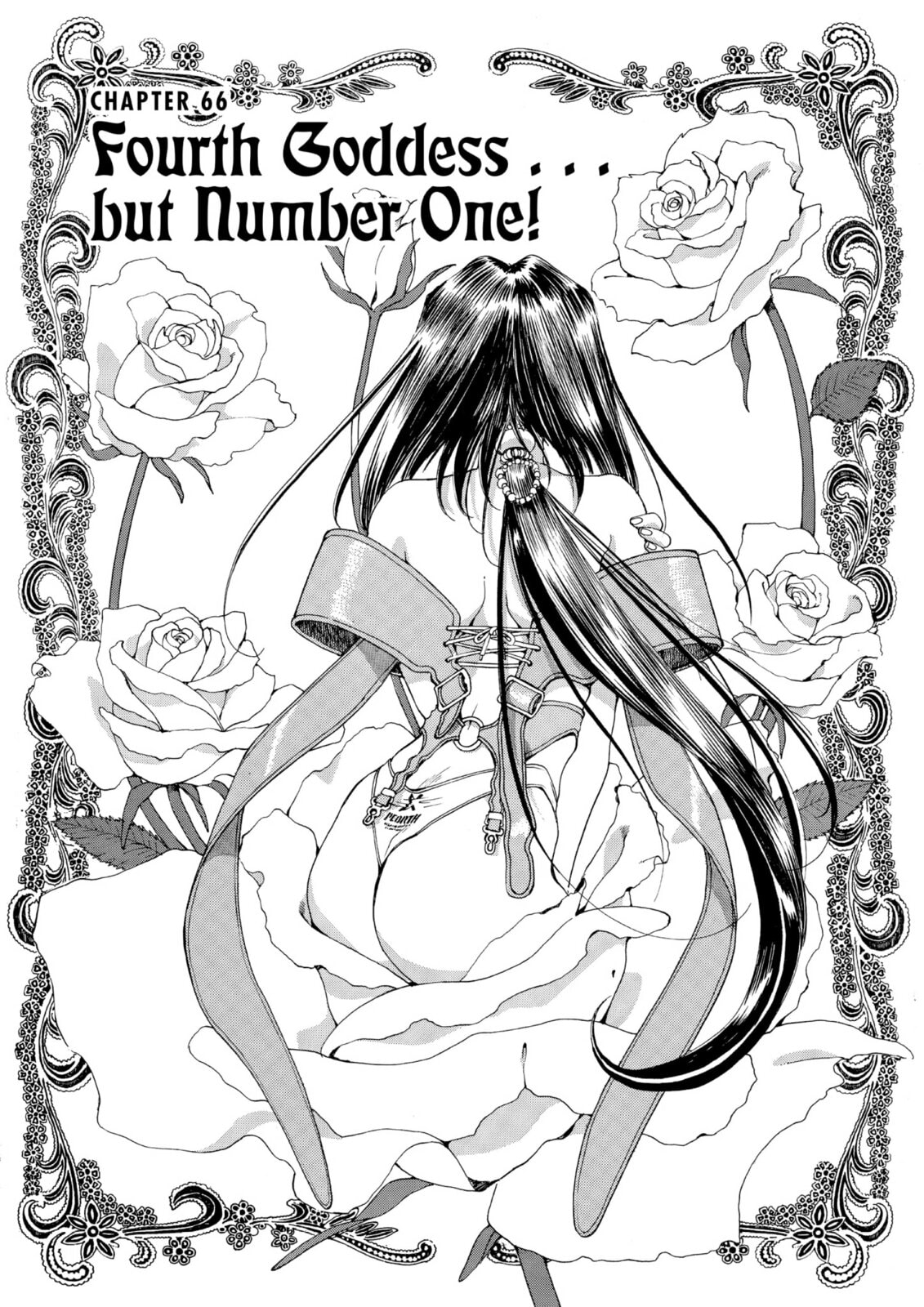 Oh! My Goddess – Chapter 66 page 0