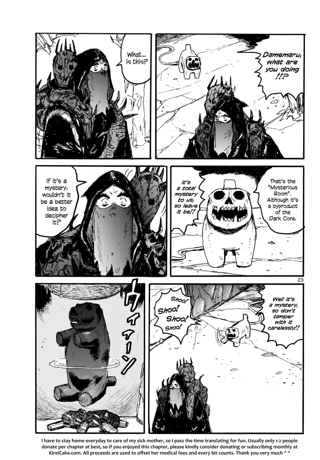 Evil Evil Restive Horse Girl page 21