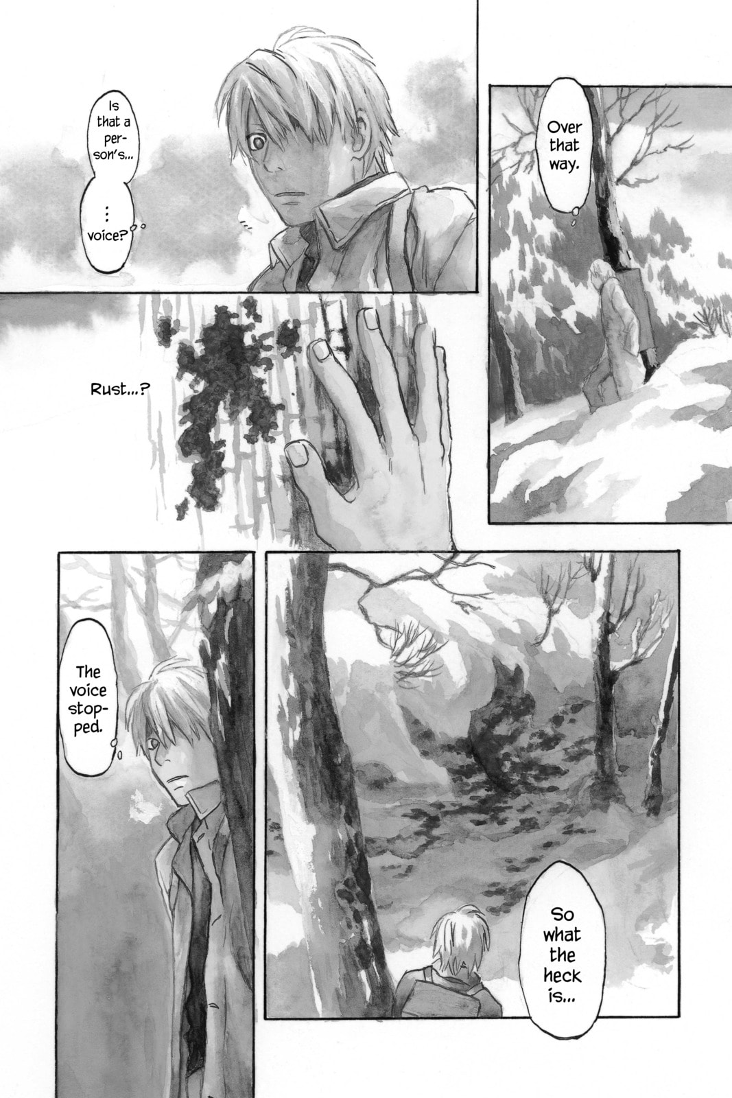 Mushishi – Chapter 11 page 1