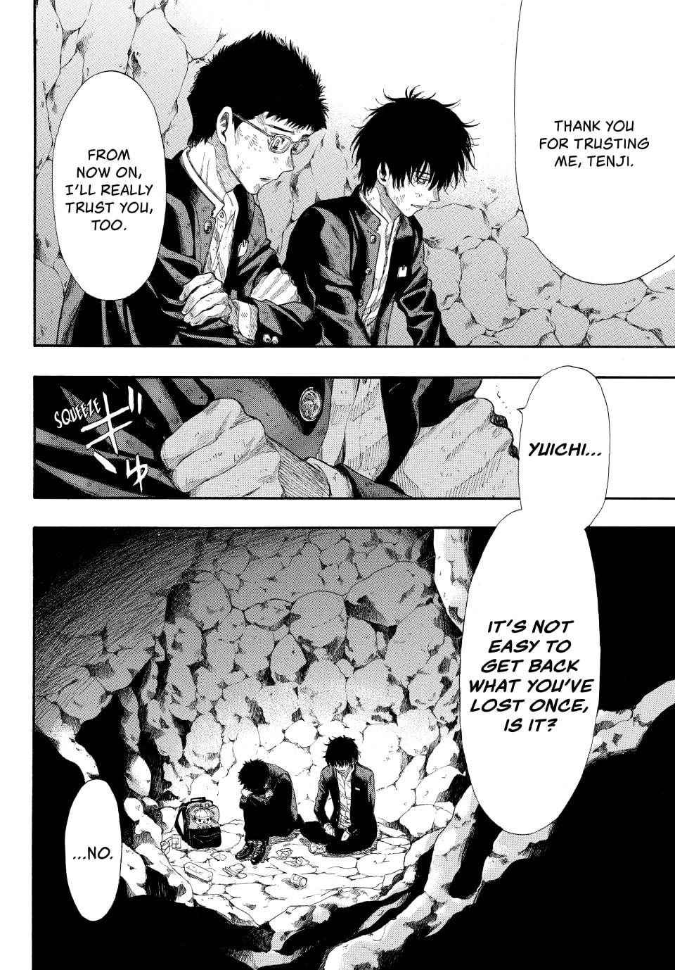 It's Starting To Get Interesting ♡ page 13