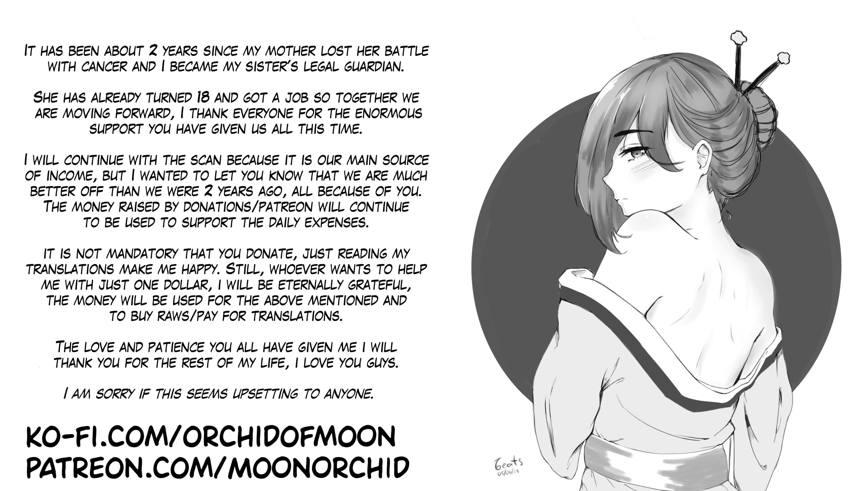 Vampire-chan's Papa page 14
