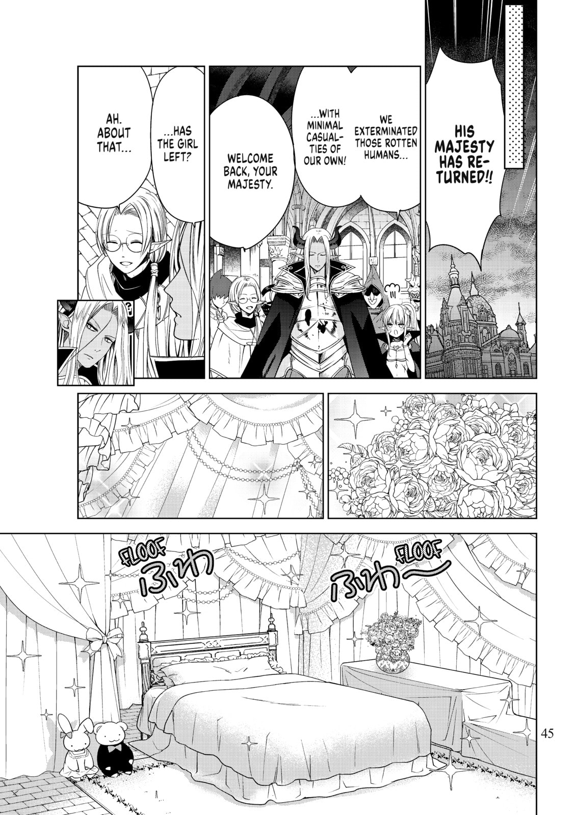 I Guess The Archfiend and I had Our First baby page 43