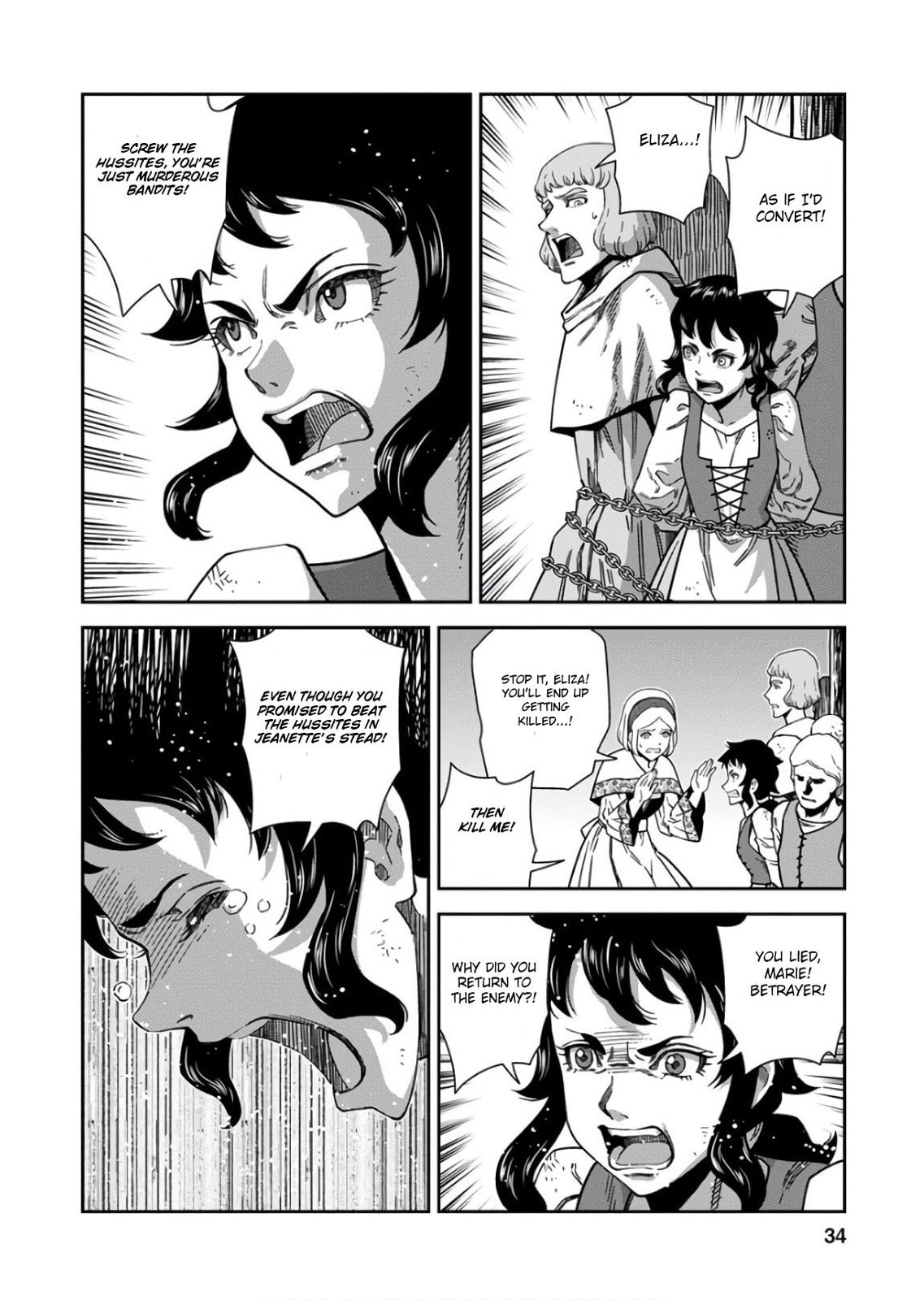 The Twilight of Those Who Were Robbed page 31