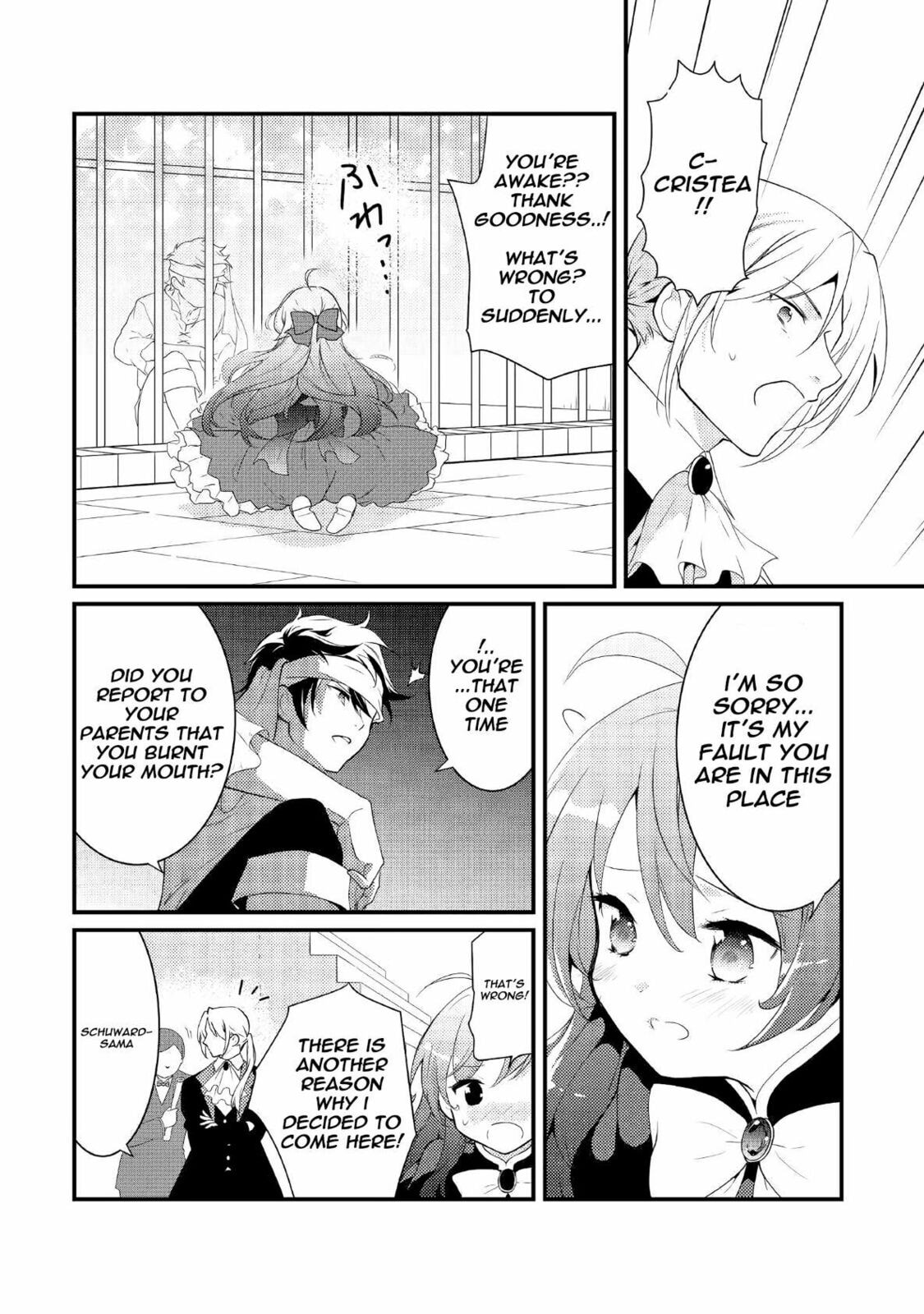 The Reincarnated Princess Craves Common People Food – Chapter 1 page 12