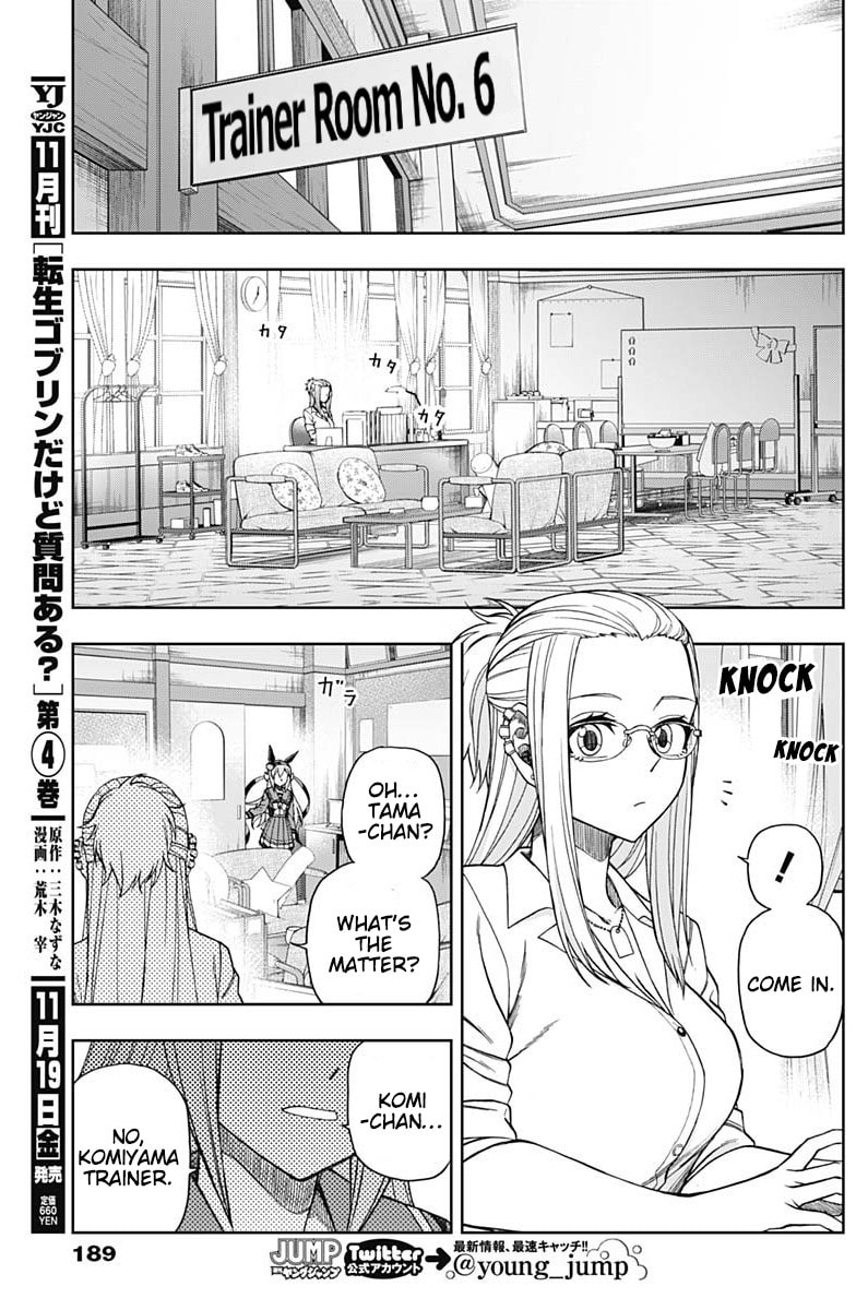 It Won’t End As Just A Defeat page 10
