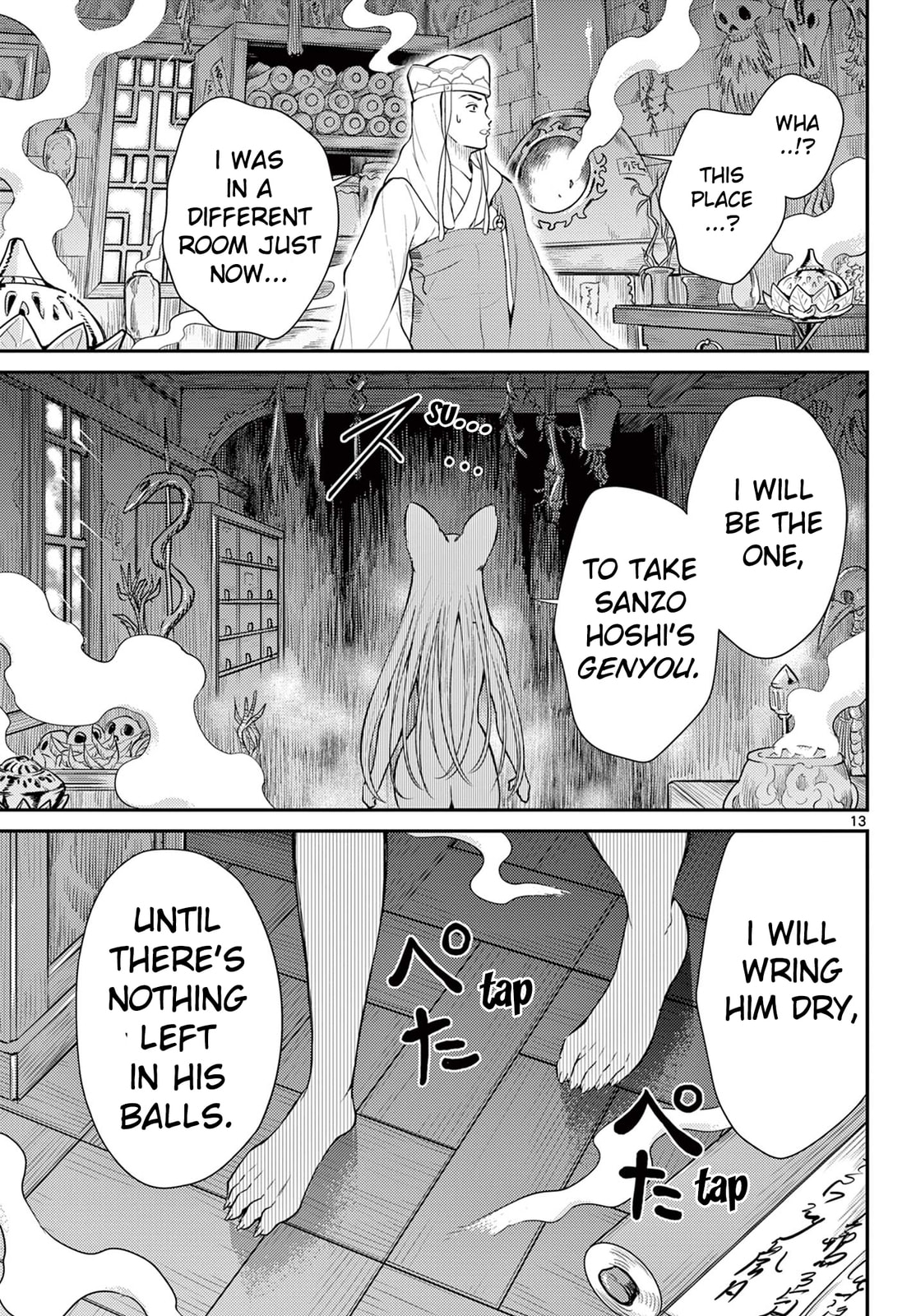 Run, Rasetsujo!! page 12