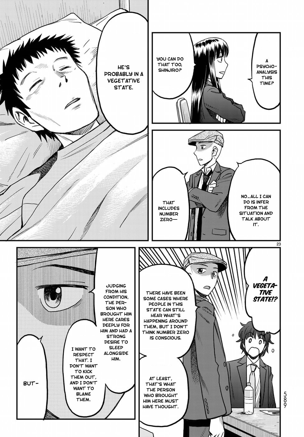 Deduction page 22