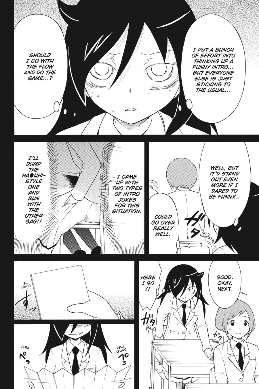 I'll introduce myself. page 1