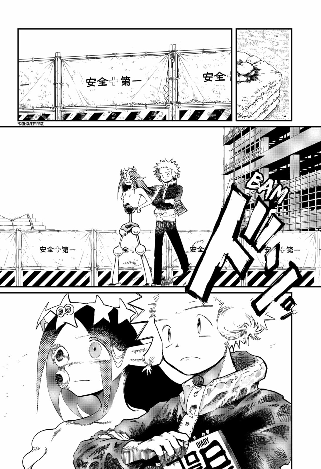 Just give up, Yota-san! page 1