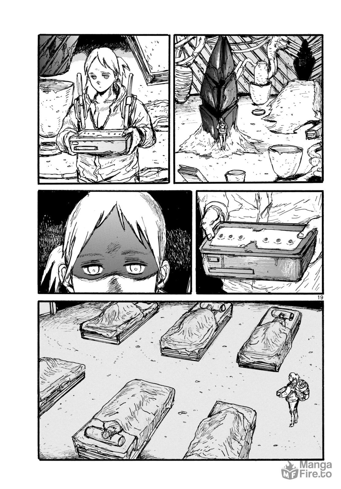 Evil Evil Restive Horse Girl page 17