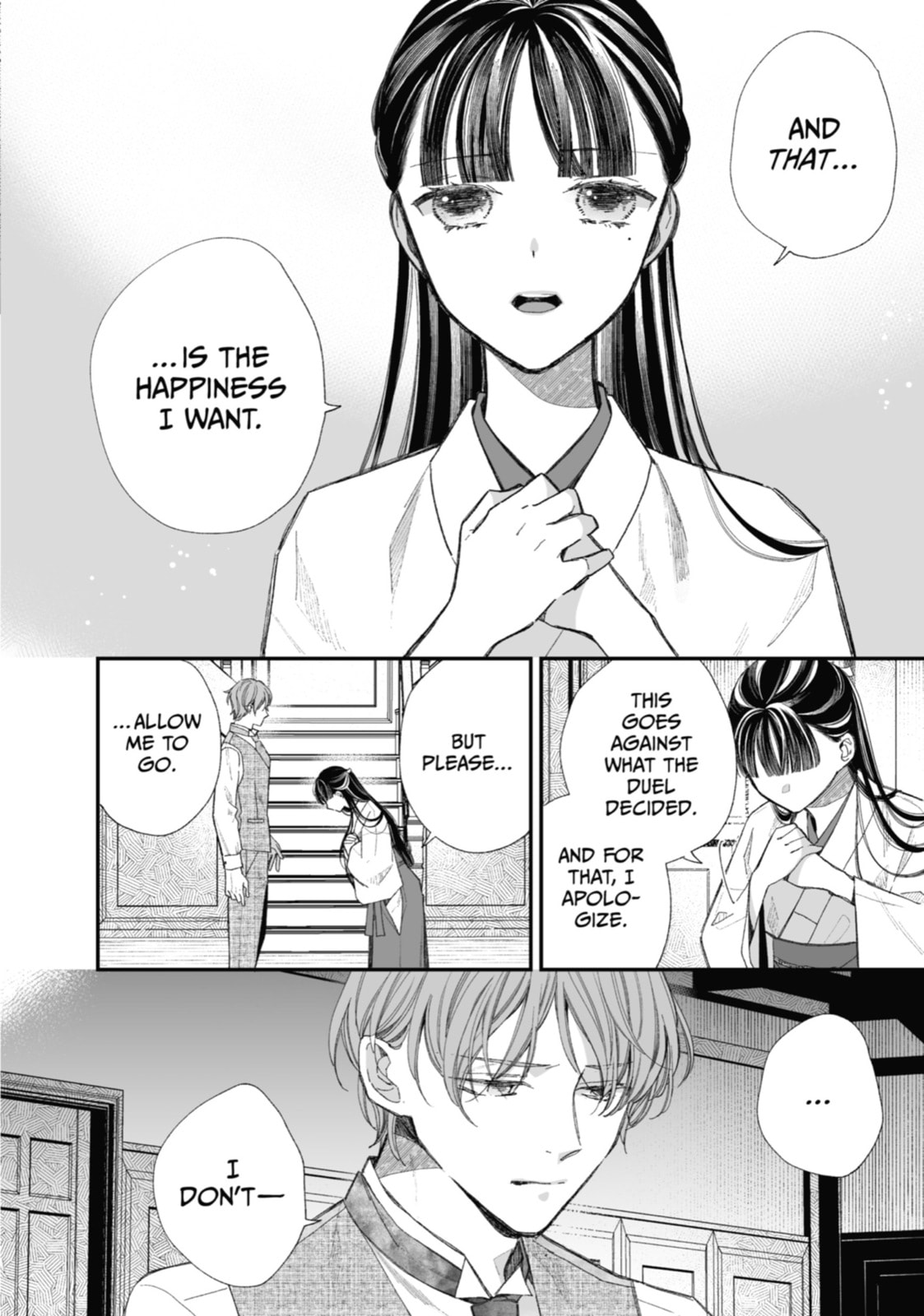 The Happiness I Want page 7