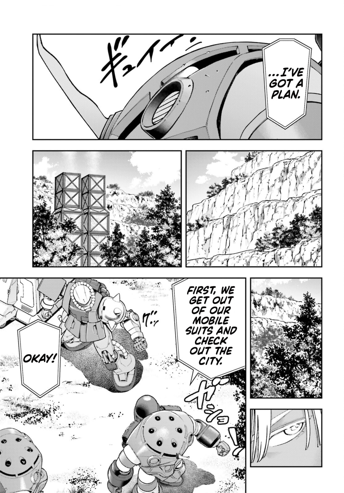 To Be Queen page 13