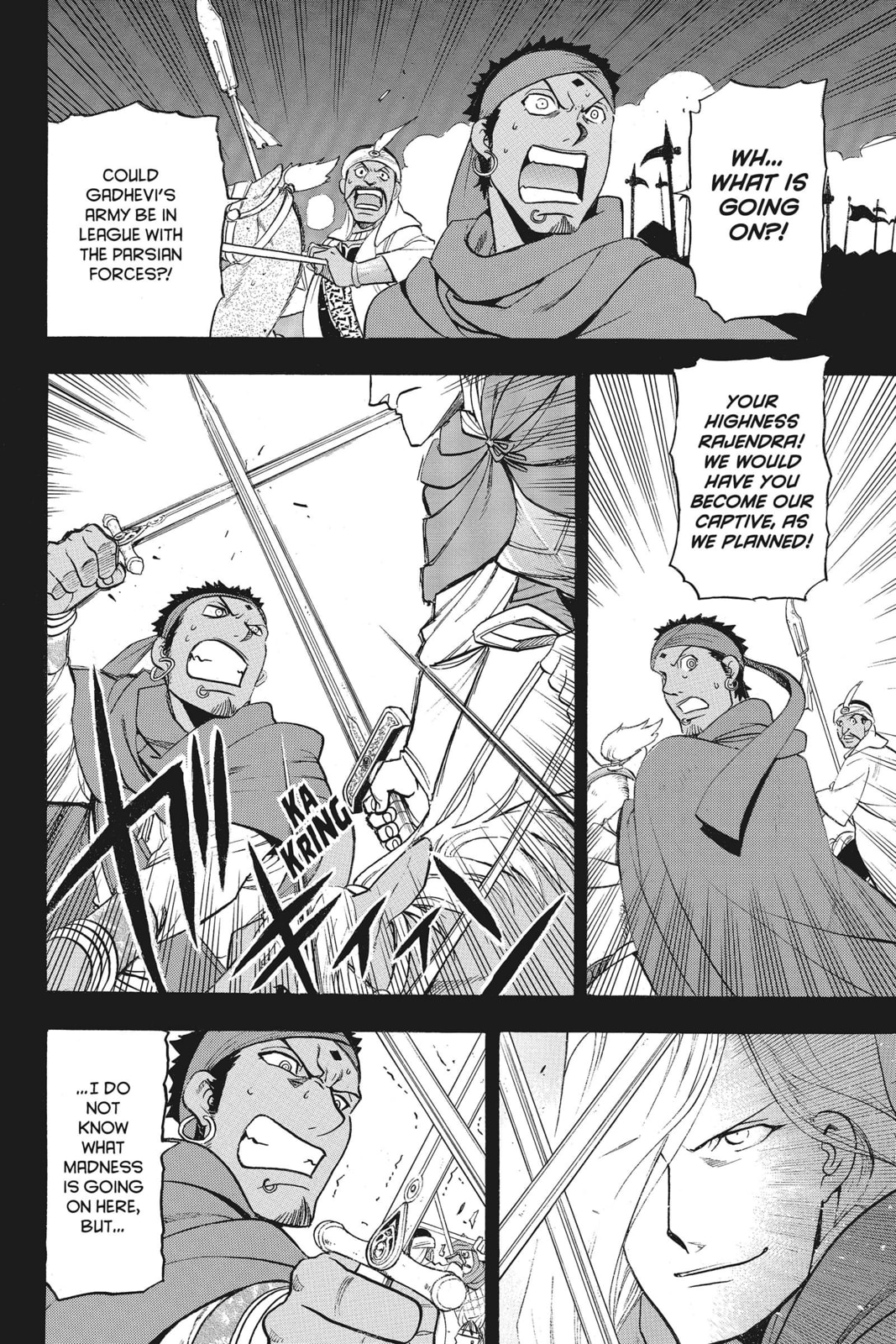 THE SINDHURAN RAKE page 13