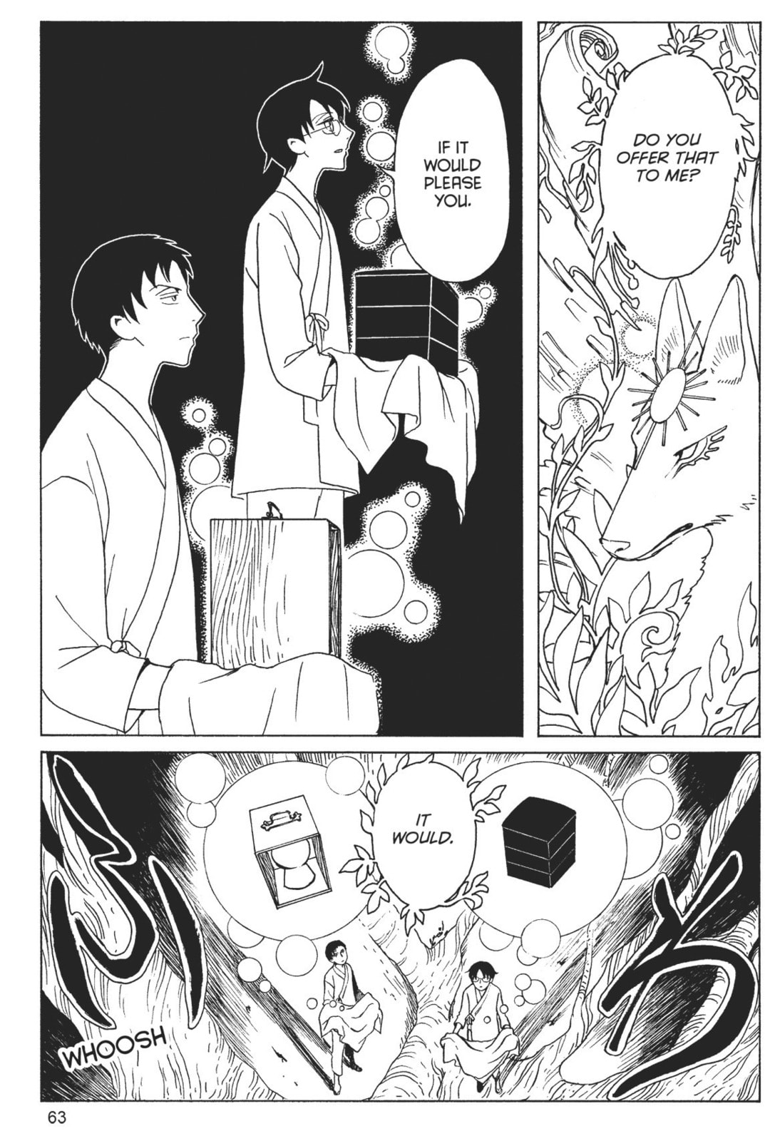 xxxHOLiC Rei – Chapter 10 page 27