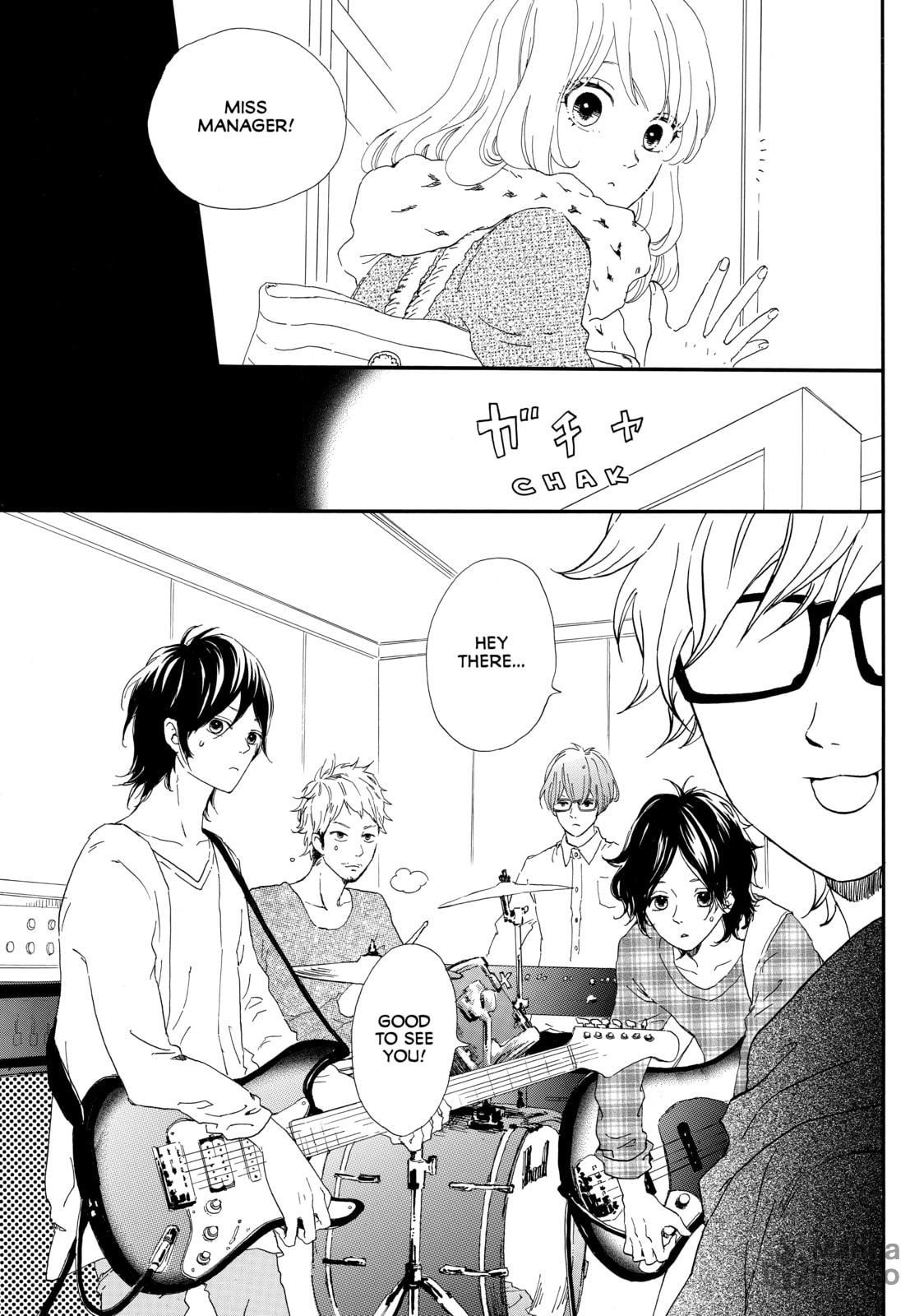World's End and Apricot Jam – Chapter 1 page 20