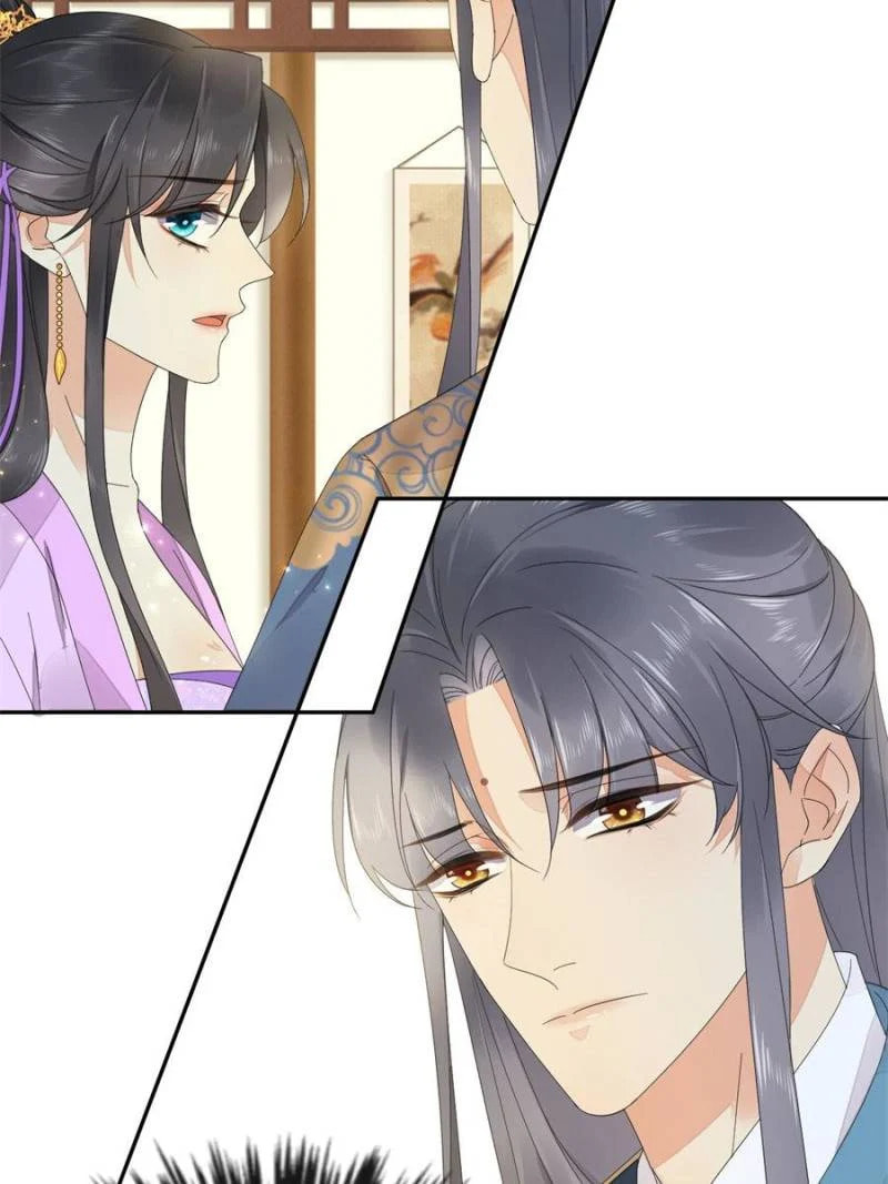 The Poisonous Lady's Fiery Return – Chapter 78 page 13