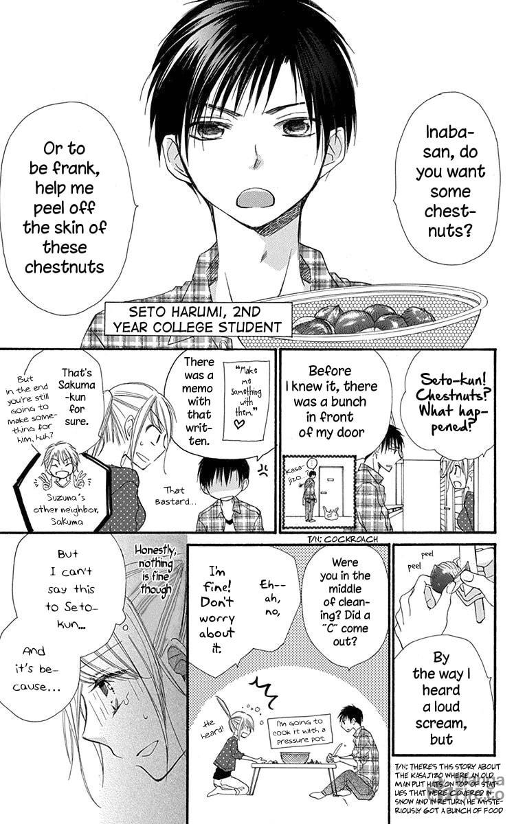 Tonari wa Nani o Kuu Hito zo – Chapter 4 page 9