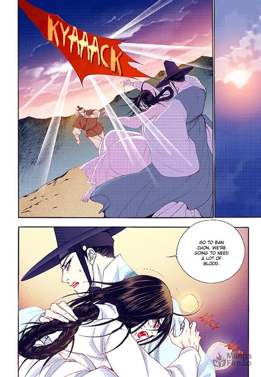 Vampire of the East – Chapter 36 page 32