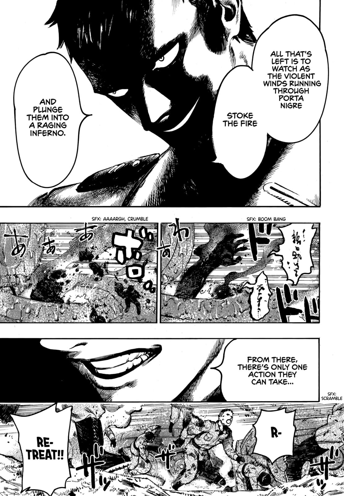 Annihilation of Porta Nigre, part ⑦ page 13