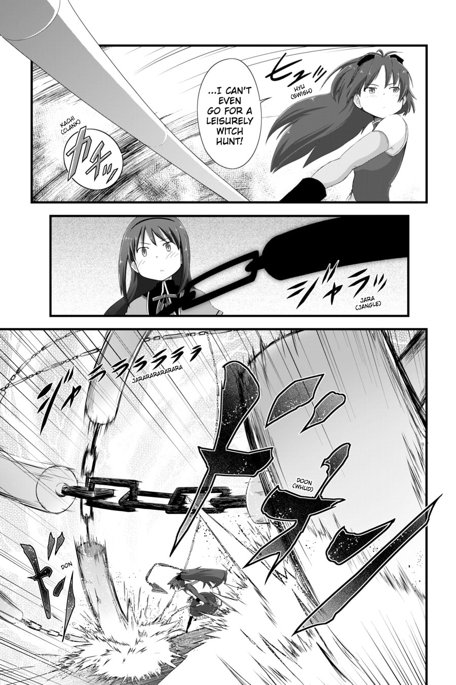 Puella Magi Madoka Magica: Homura's Revenge! – Chapter 5 page 25