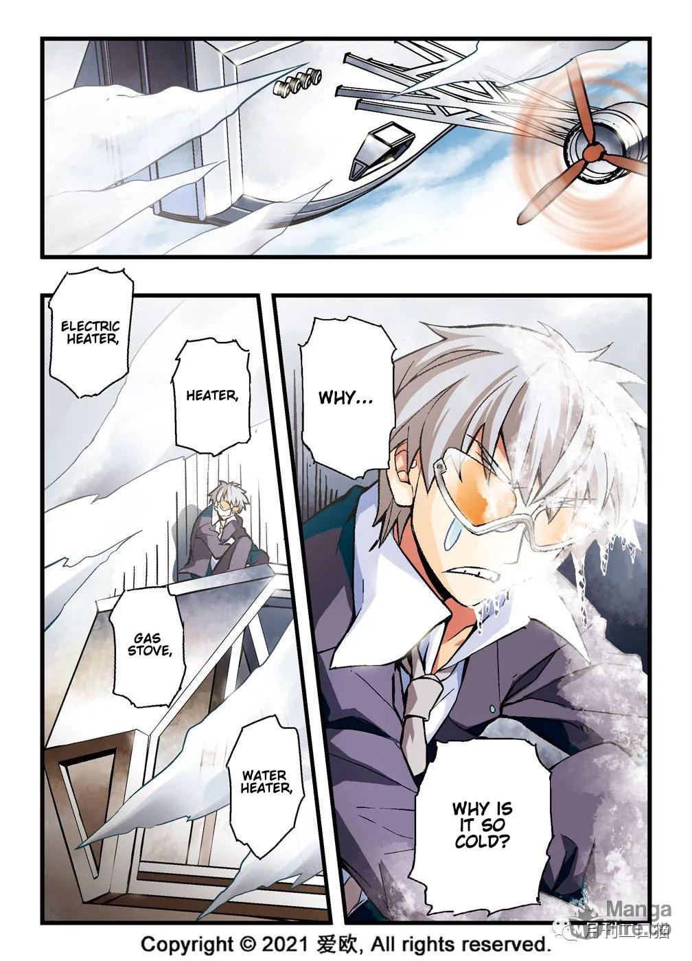 Modern Knight page 2