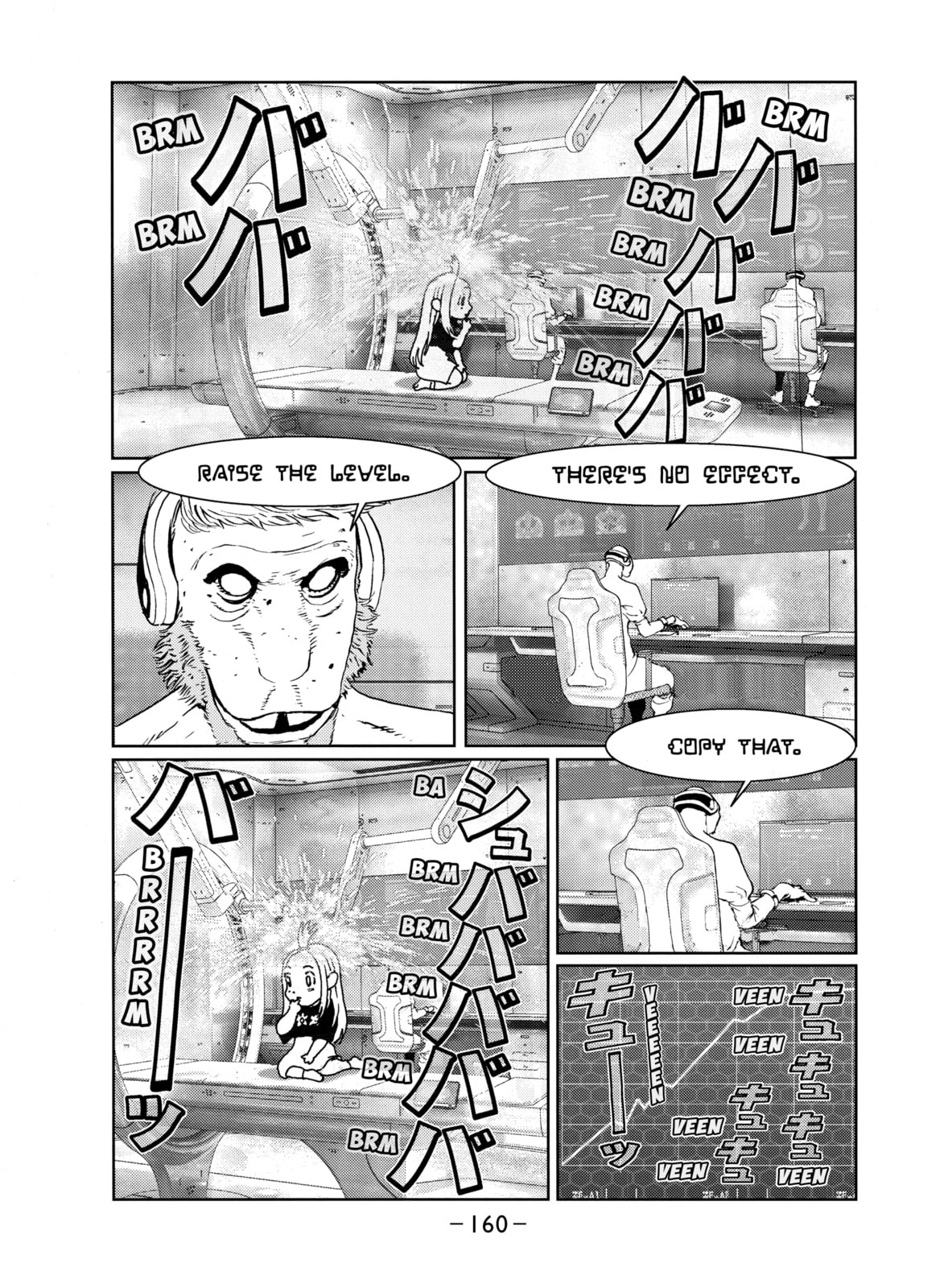 Thunder 3 – Chapter 3 page 30