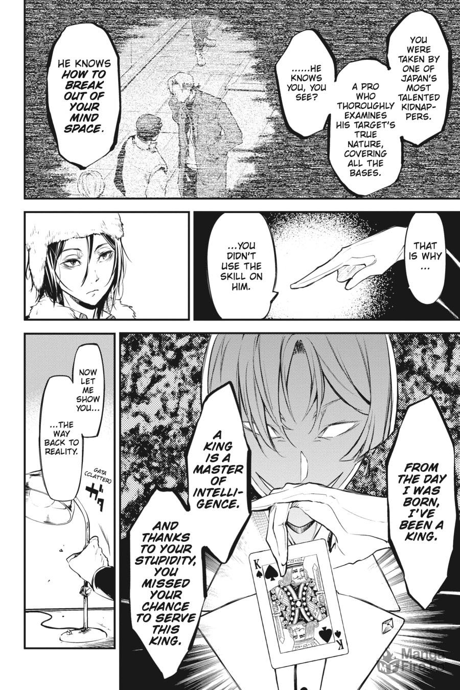 Sins Granted by the Hand of God page 29