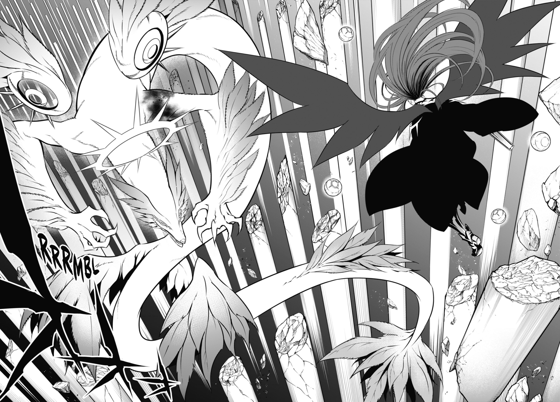 Winged Monarch vs.Winged Monarch page 13