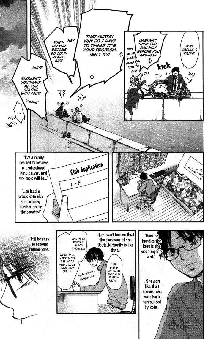 Where to Find Someone Qualified page 20